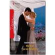 desire 1045 mia nyfi gia ton koymparo photo desire 1045 mia nyfi gia ton koymparo photo