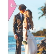 romance 2 to fili toy seixi photo romance 2 to fili toy seixi photo