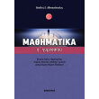 mathimatika g gymnasioy photo mathimatika g gymnasioy photo