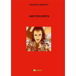 like ston erota photo like ston erota photo