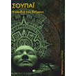 soypai i kardia toy daimona photo soypai i kardia toy daimona photo