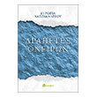 drapetes oneiron photo drapetes oneiron photo