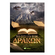 to biblio ton drakon photo