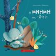 i mnimi toy tsioyi photo