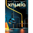 ximeia b lykeioy genikis paideias photo ximeia b lykeioy genikis paideias photo