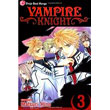 vampire knight volume 3 photo vampire knight volume 3 photo