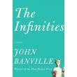 the infinities photo the infinities photo