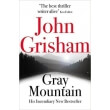gray mountain photo gray mountain photo
