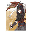 assassins creed blade of shao jun 4 photo