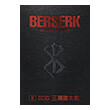 berserk deluxe volume 5 hc photo