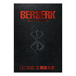 BERSERK DELUXE VOLUME 4 HC