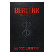 berserk deluxe volume 6 hc photo