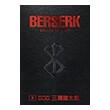 berserk deluxe volume 8 hc photo