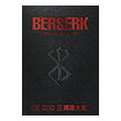 berserk deluxe volume 12 hc photo