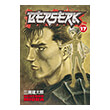 berserk volume 17 pb photo