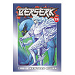 berserk volume 21 pb photo