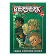 berserk volume 24 pb photo