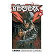 berserk volume 27 pb photo