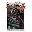 berserk volume 30 pb photo