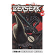 berserk volume 32 pb photo