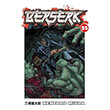 berserk volume 35 pb photo