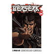 berserk volume 36 pb photo