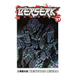 berserk volume 37 pb photo