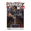 berserk volume 38 pb photo