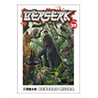 berserk volume 39 pb photo