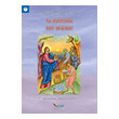 ta thaymata toy xristoy photo ta thaymata toy xristoy photo