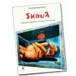 skoyl photo skoyl photo