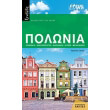 polonia photo polonia photo