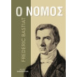 o nomos photo o nomos photo