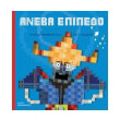 aneba epipedo photo aneba epipedo photo
