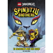 SPINJITZU BROTHERS - �� �������� ���� ��� �����