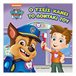 paw patrol o tses xanei to dontaki toy photo