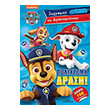 paw patrol polyxromi drasi photo