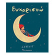 eyxaristo photo