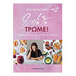 elate trome photo elate trome photo