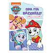 paw patrol ora gia paixnidi photo paw patrol ora gia paixnidi photo