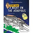 escape book a night on the acropolis photo