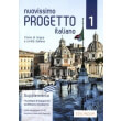 nuovissimo progetto italiano 1 elementare supplemento photo