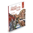 nuovissimo progetto italiano 2 elementare insegnanti esercizi cd photo