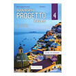 nuovissimo progetto italiano 4 elementare guida insegnante mp3 pack photo nuovissimo progetto italiano 4 elementare guida insegnante mp3 pack photo