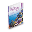 nuovissimo progetto italiano 4 elementare insegnanti esercizi mp3 pack photo nuovissimo progetto italiano 4 elementare insegnanti esercizi mp3 pack photo