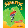 spark 2 grammar book greek edition photo