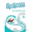 upstream intermediate b2 revised edition workbook photo