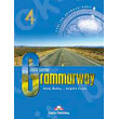 grammarway 4 students book greek edition photo
