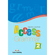 access 2 grammar book greek edition photo