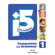 incredible 5 1 companion and grammar book photo